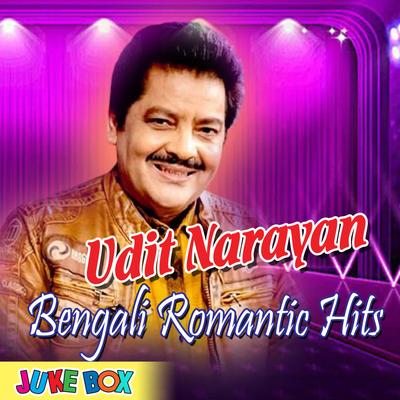 Udit Narayan Bengali Romantic Hits's cover