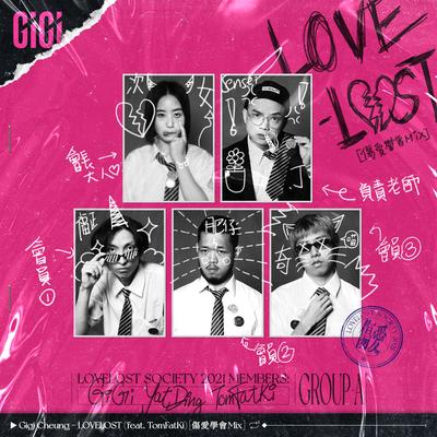 LOVELOST (feat. TomFatKi) [LOVELOST Society Mix] By 张蔓姿, TomFatKi's cover