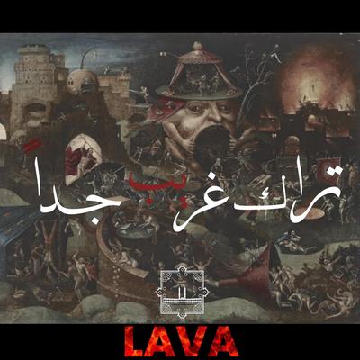 Muhab LAVA's cover