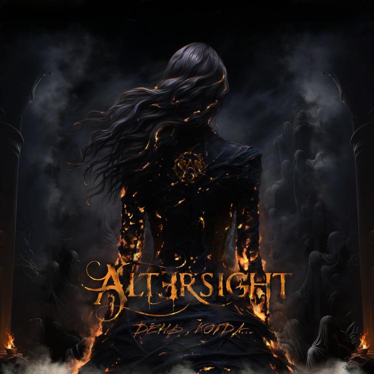 Altersight's avatar image