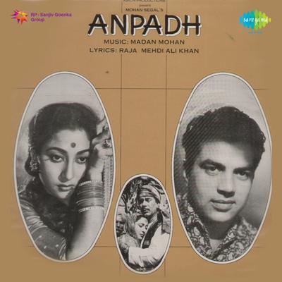 Anpadh's cover