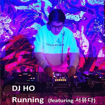 DJ HO's cover