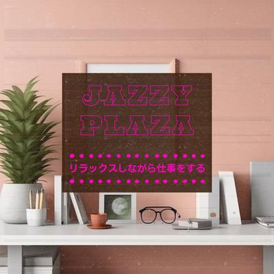 Just the Right Moment By Jazzy Plaza's cover