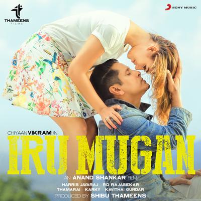 Iru Mugan (Original Motion Picture Soundtrack)'s cover