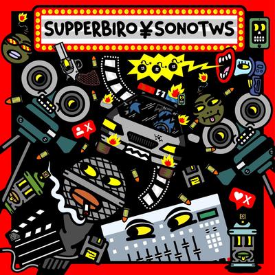 Original Demais pra Ser Dublê (Sai) By SupperBiro, Sonotws's cover