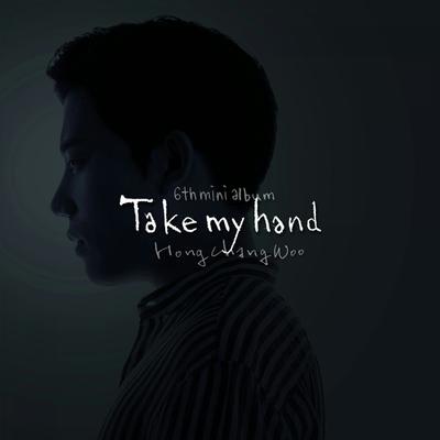 Take my hand's cover