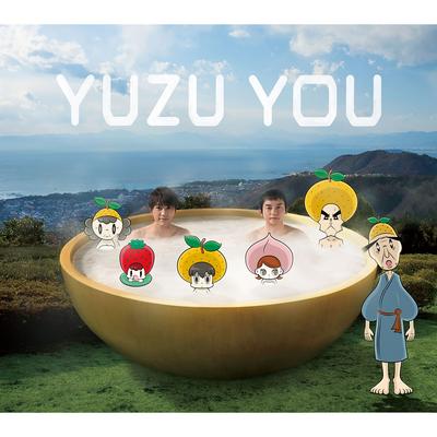 Yuzu You [2006-2011]'s cover