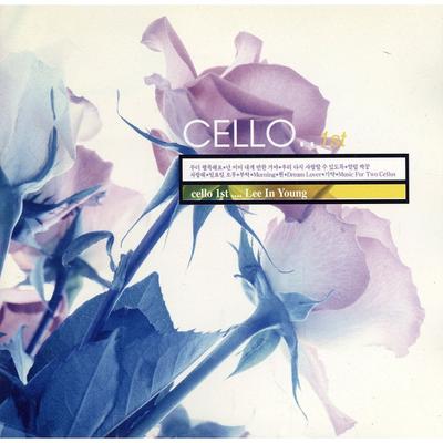 Cello 1st's cover