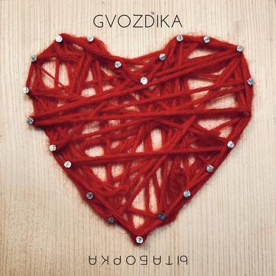 GVOZDIKA's cover