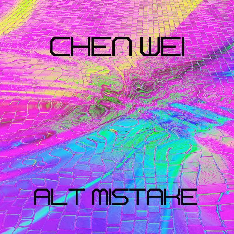 Chen Wei's avatar image