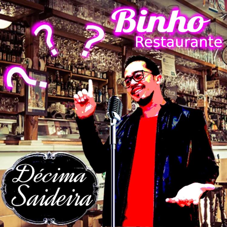 Binho Restaurante's avatar image