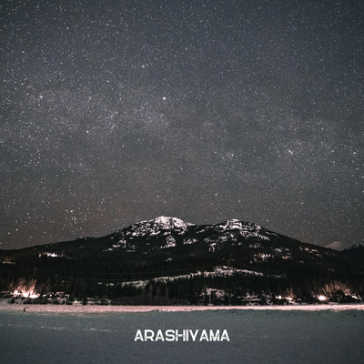 Arashiyama By Phillipe Goldman's cover