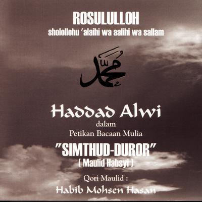 Maulid (Continued) (Part 3)'s cover