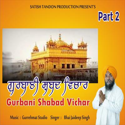 Bhai Jaideep Singh's cover