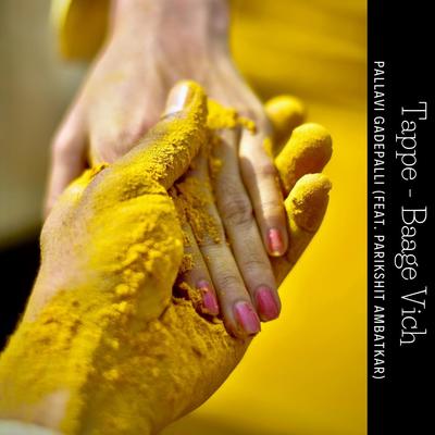 Tappe (Baage Vich) [feat. Parikshit Ambatkar]'s cover