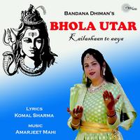 Bandana Dhiman's avatar cover