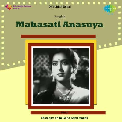 Mahasati Anasuya's cover