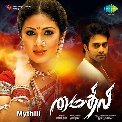 Mythili's cover