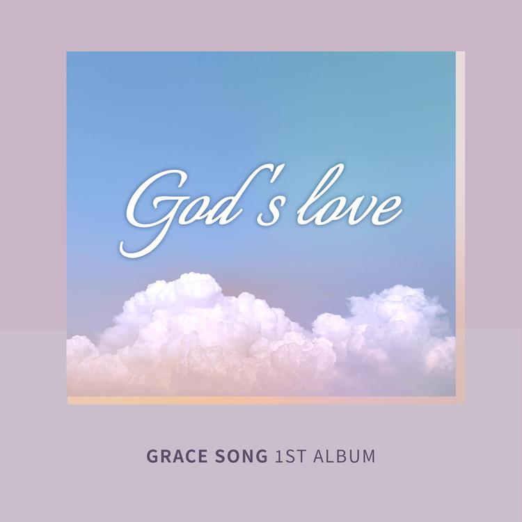 Grace song's avatar image