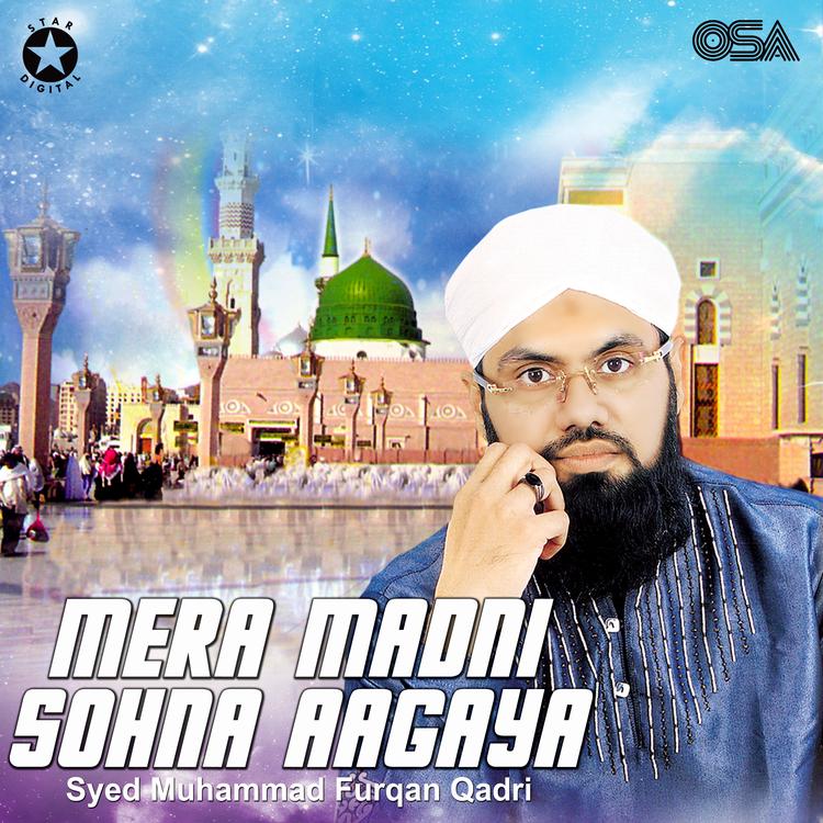 Mera Madni Sohna Aagaya's avatar image