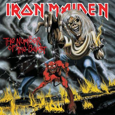 Hallowed Be Thy Name (2015 Remaster) By Iron Maiden's cover