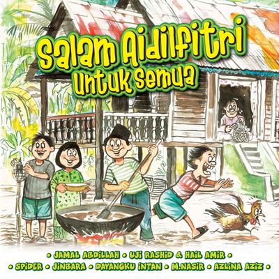 Salam Aidilfitri By Jamal Abdillah's cover