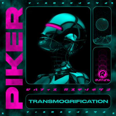 Transmogrification's cover