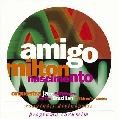 Amigo's cover