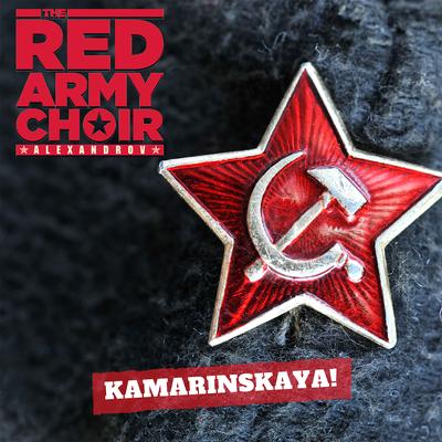 Katyusha By The Red Army Choir's cover