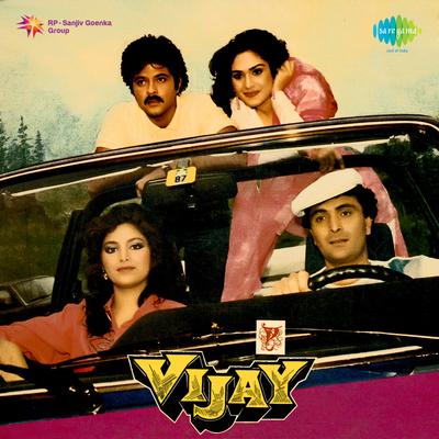 Vijay Dialogue - Vijay Aur Parajay And Songs's cover