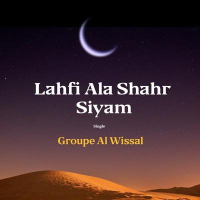 Groupe Al Wissal's cover