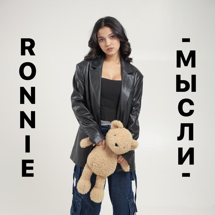 Ronnie's avatar image