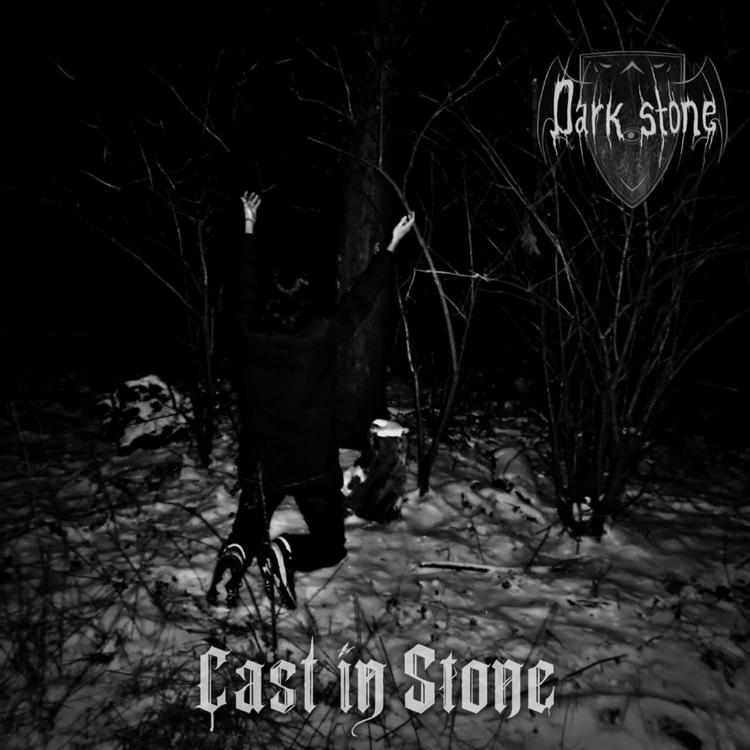 Dark Stone's avatar image