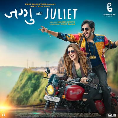 Jaggu Ani Juliet's cover