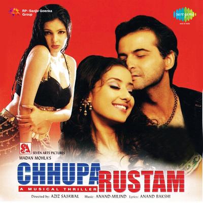 Chhupa Rustam's cover