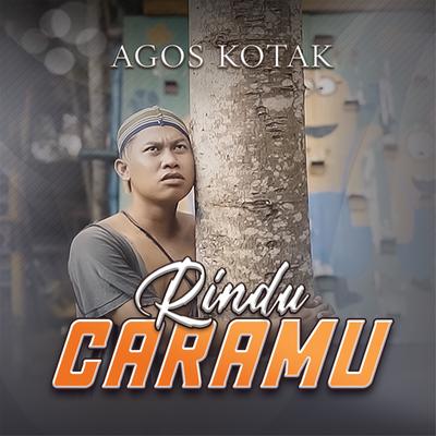 Rindu Caramu's cover