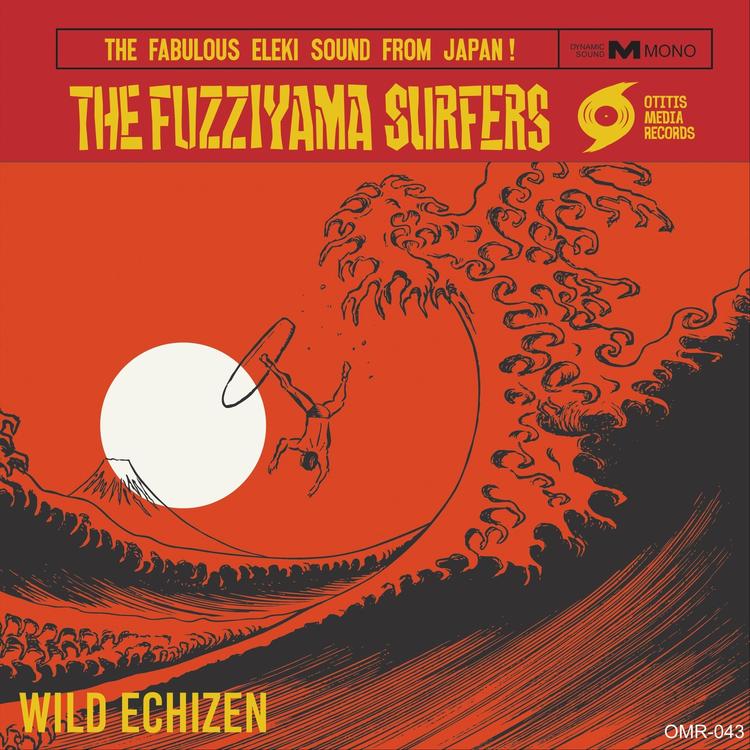 The Fuzziyama Surfers's avatar image