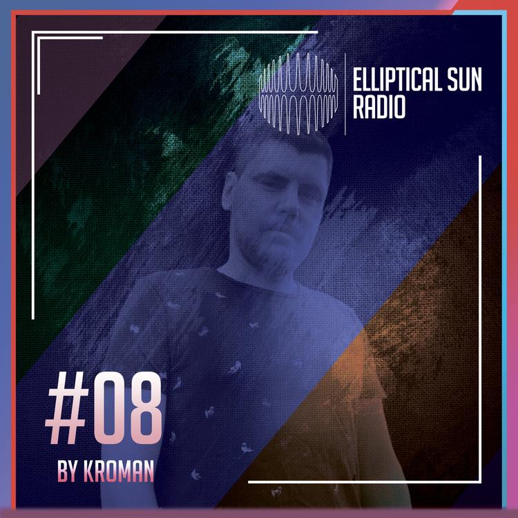 Elliptical Sun Radio by Kroman's avatar image