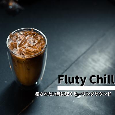 A Dream Come True By Fluty Chill's cover