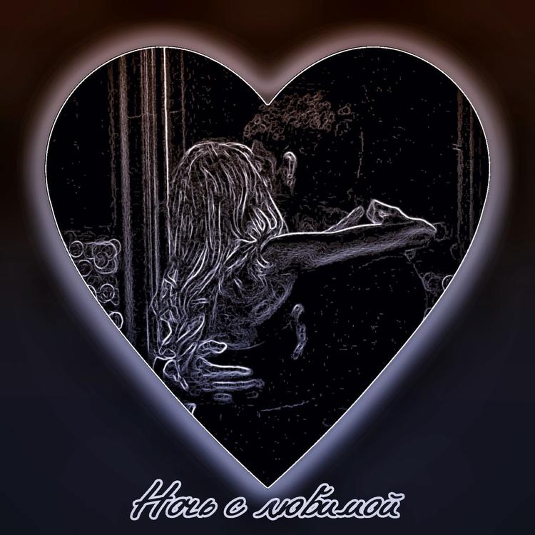 Loud Lovers's avatar image