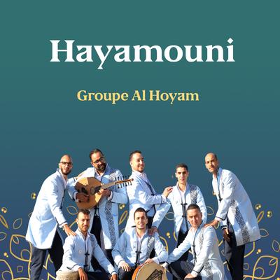 Groupe Al Hoyam's cover
