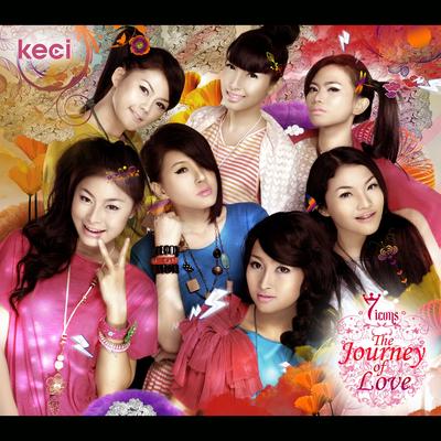 The Journey Of Love's cover