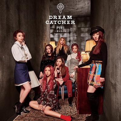 Wonderland (Japanese Ver.) By Dreamcatcher's cover