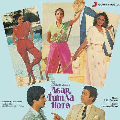 Agar Tum Na Hote (Female Version)'s cover