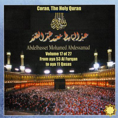 Coran, The Holy Quran Vol 17 of 27's cover