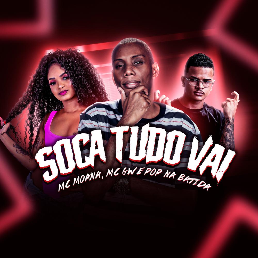 Download Dj Giovanni OFC album songs: Soca Fofo Da Quebrada KK