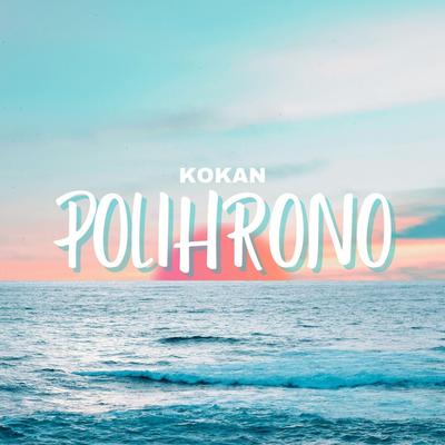 Kokan's cover