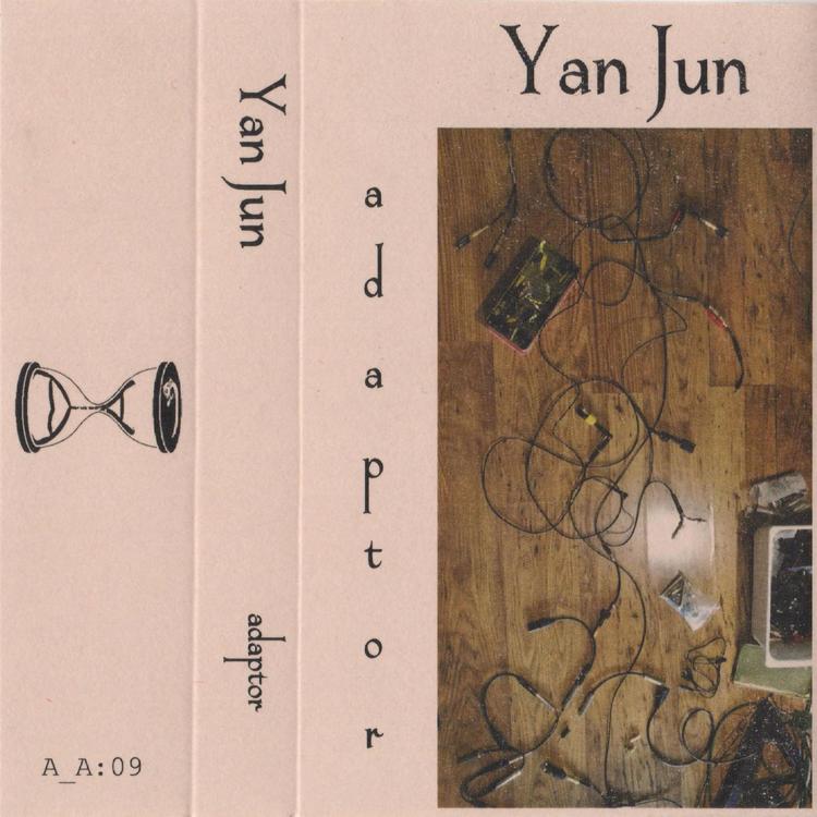 Yan Jun's avatar image