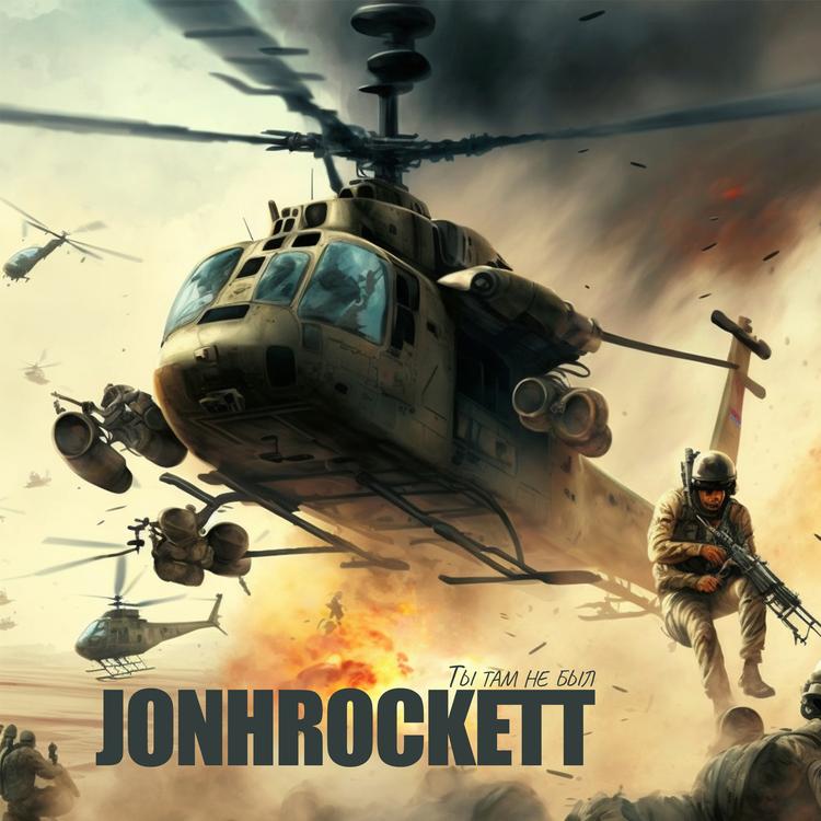 JonhRockett's avatar image