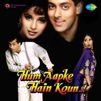 Hum Aapke Hain Koun By Lata Mangeshkar, S.P.Balasubrahmanyam's cover